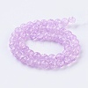 Two Tone Crackle Glass Bead Strands X-CCG-I001-14-2