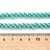 Baking Painted Pearlized Glass Pearl Round Bead Strands HY-XCP0001-18-4