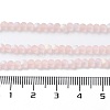Imitation Jade Glass Beads Strands EGLA-YW0003-19B-19-5