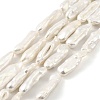 Natural Baroque Keshi Pearl Beads Strands PEAR-B004-04B-01A-2