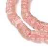 Natural Strawberry Quartz Beads Strands G-N342-81-4