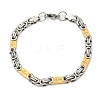 Ion Plating(IP) Two Tone 304 Stainless Steel Cross Link & Byzantine Chain Bracelet BJEW-B078-27GP-1