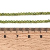 Natural Canadian Jade Beads Strands G-G259-D02-2mm-5