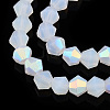 Imitation Jade Bicone Frosted Glass Bead Strands EGLA-A039-J6mm-MB05-3