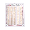 Grade 6A Natural Cultured Freshwater Pearl Beads PEAR-N018-6A-4550A-2
