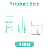 Plastic Plant Support Cage AJEW-WH0410-191-2