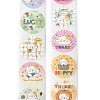 500Pcs Cat Theme Roll Stickers DIY-S049-01G-2