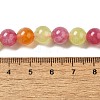 Dyed Natural Malaysia Jade Beads Strands G-G021-02B-16-3