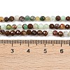 Natural Chalcedony Beads Strands G-C255-A02-3mm-01-5