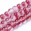 Transparent Spray Painted Glass Bead Strands GLAA-N035-03A-B04-1