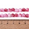 Natural Dyed Persian Jade Gemstone Bead Strands X-G-R271-6mm-XP22-5