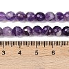 Faceted Round Natural Chevron Amethyst Bead Strands G-L437-22-6mm-4