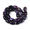 Natural Agate Beads Strands G-N356-02A-08-3