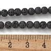 Synthetic Lava Rock Dyed Beads Strands G-H311-08D-03-2