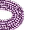 Grade A Glass Pearl Beads HY-J001-4mm-HX025-2