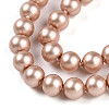 Baking Painted Pearlized Glass Pearl Bead Strands HY-N002-4mm-C02-4