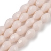 Opaque Solid Color Imitation Jade Beads Strands EGLA-N013-P10mm-D08-1