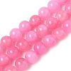 Natural Mashan Jade Round Beads Strands G-D263-6mm-XS34-1