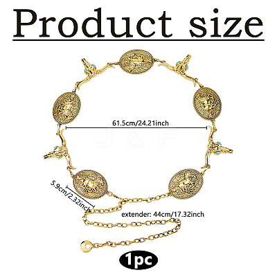 1Pc Tibetan Style Alloy Oval & Cattle Skull Head Link Chain Waist Belly Body Chains for Women AJEW-DC0003-23AG-1