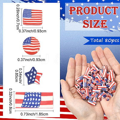 80Pcs 4 Styles Handmade Polymer Clay Beads CLAY-YW0002-71-1