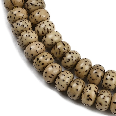 Natural Rudraksha Bodhi Seed Beads Strand WOOD-B010-D03-4x6mm-1