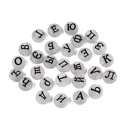Luminous Transparent Acrylic Beads TACR-Q013-07A-1