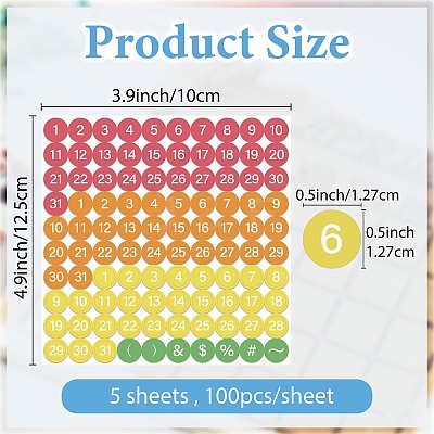 5 Sheets PVC Paper Stickers STIC-WH20031-004-1