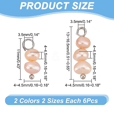 4 Sets 2 Colors Natural Cultured Freshwater Pearl Pendants FIND-AR0004-60-1