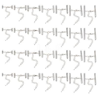 Iron Chain Extender IFIN-HY0001-04P-1