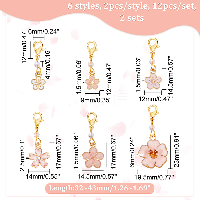Flower Stitch Markers HJEW-AB00275-1