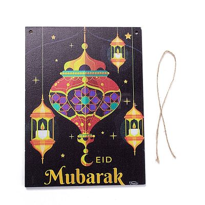 Eid Theme Density Board Wooden Wall Ornament Doorplate Pendants HJEW-C004-02G-1