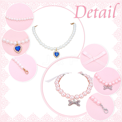 4 Styles Alloy Pet Collar AJEW-DR0001-73-1