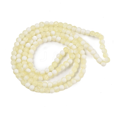 Frosted Crackle Glass Beads X1-GLAA-U001-8mm-M11-1