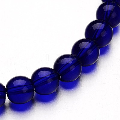 Glass Round Bead Strands GLAA-I028-10mm-13-1