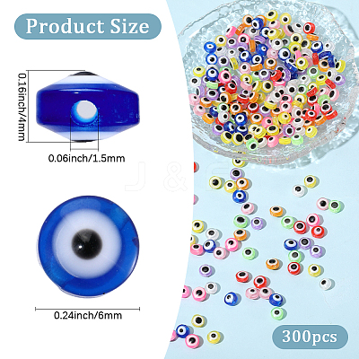 300Pcs Opaque Resin Beads RESI-PA0001-11-1