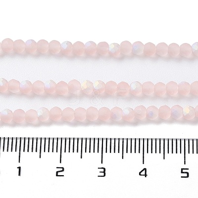 Imitation Jade Glass Beads Strands EGLA-YW0003-19B-19-1
