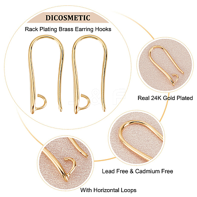 30Pcs Rack Plating Brass Earring Hooks KK-DC0002-39-1