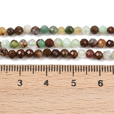 Natural Chalcedony Beads Strands G-C255-A02-3mm-01-1