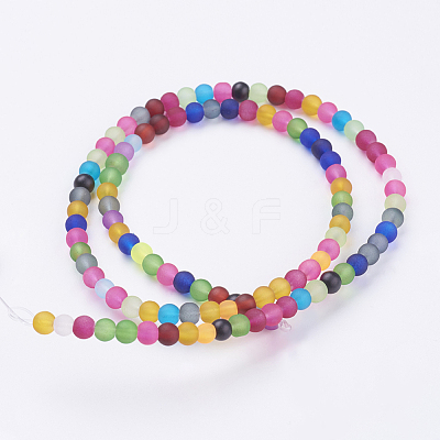 Frosted Glass Beads Strands FGLA-MSMC001-03-1