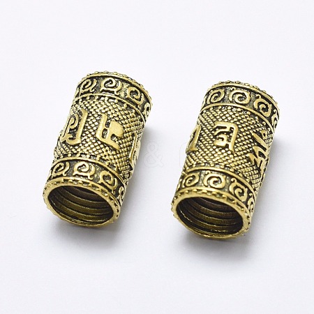 Brass Beads KK-P129-11AB-1
