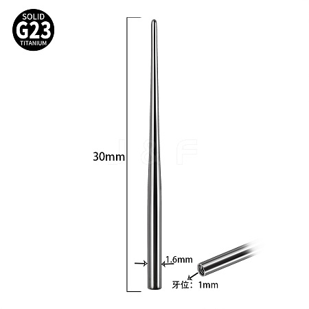 G23 Titanium Piercing Taper Insertion Pins WGC7943-09-1