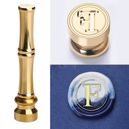 Golden Tone Brass Wax Seal Stamp Head with Bamboo Stick Shaped Handle LS-STAM-K001-05G-F-1