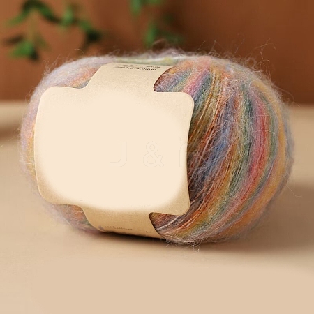 Gradient Color Mohair Yarn PW-WGE63D2-15-1