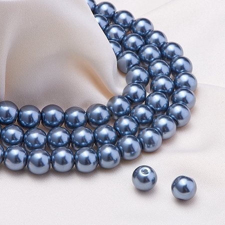 Wholesale Eco-Friendly Dyed Glass Pearl Round Beads ...