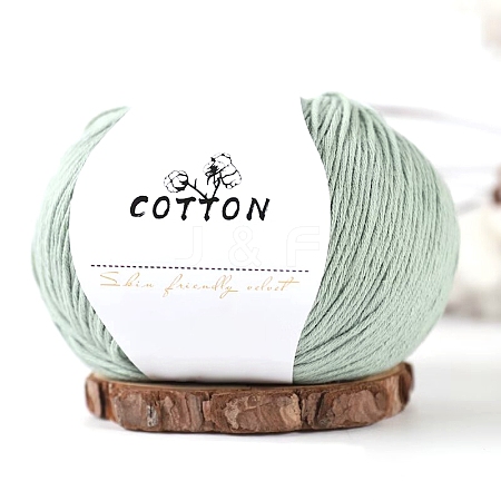 Milk Cotton Knitting Yarn PW-WGC6668-31-1