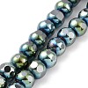 Electroplated Non-magnetic Synthetic Hematite Beads G-G862-02-2