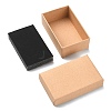 Cardboard Jewelry Set Box CBOX-YW0001-01-3