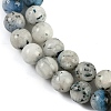 Natural Blue Ice Glacierite Stone Beads Strands G-H062-A04-01-4