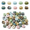 50Pcs 10 Colors Handmade Porcelain Beads PORC-YW0001-66-1