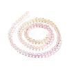 10 Strands Transparent Gradient Color Glass Beads Strands GLAA-CJ0002-09C-10